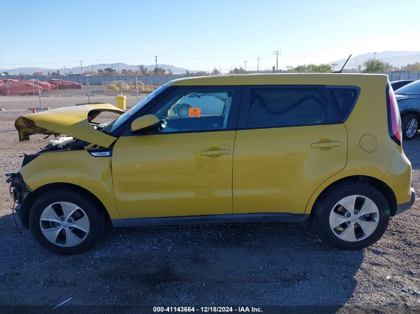 2015 Kia Soul + VIN: KNDJP3A54F7191272 Lot: 41143664