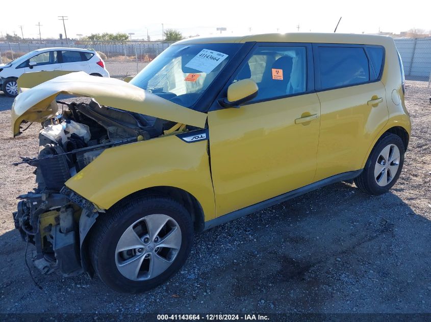 2015 Kia Soul + VIN: KNDJP3A54F7191272 Lot: 41143664