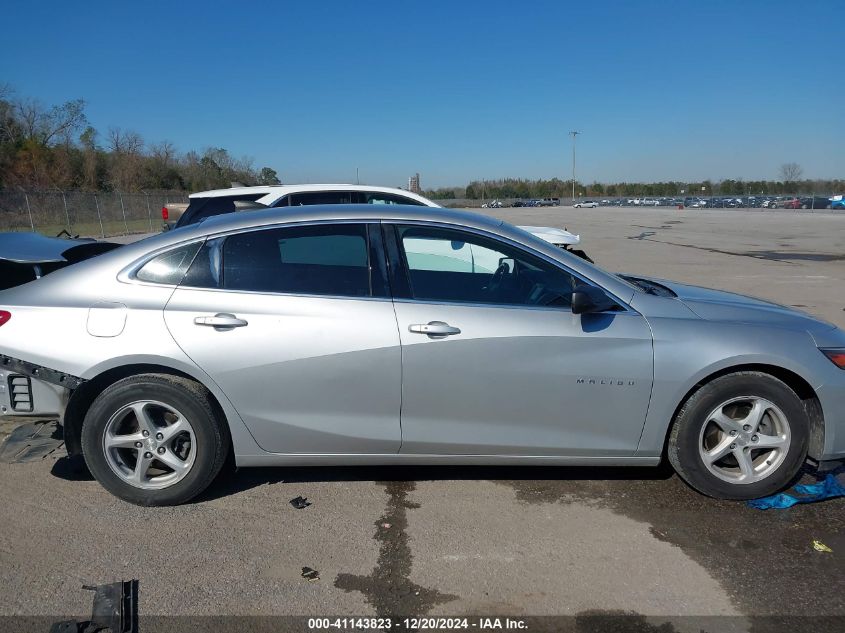 VIN 1G1ZB5ST7GF301323 2016 Chevrolet Malibu, LS no.13