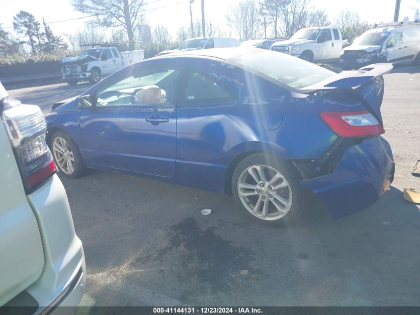 2006 Honda Civic Si VIN: 2HGFG21556H711078 Lot: 41144131