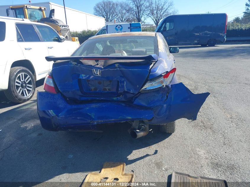 2006 Honda Civic Si VIN: 2HGFG21556H711078 Lot: 41144131