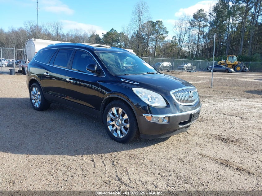 Vin: 5gakvded4cj107548, lot: 41634473, buick enclave premium 2012 img_1