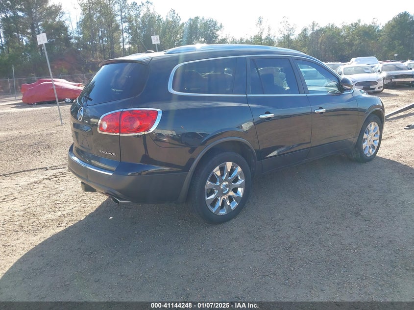 Vin: 5gakvded4cj107548, lot: 41634473, buick enclave premium 20124