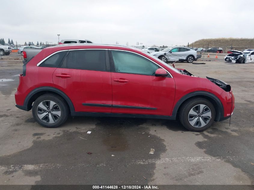 2017 Kia Niro Lx VIN: KNDCB3LC0H5052984 Lot: 41144628