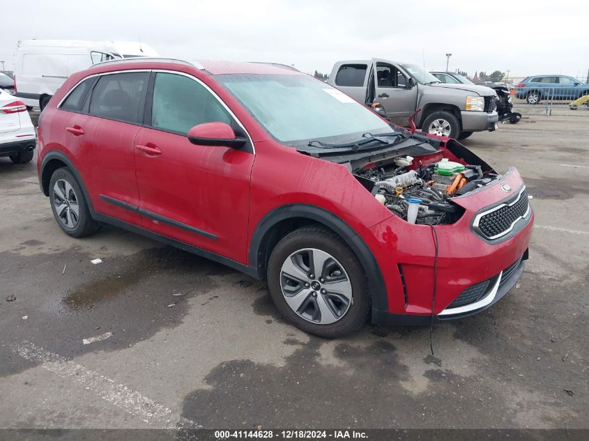 2017 Kia Niro Lx VIN: KNDCB3LC0H5052984 Lot: 41144628