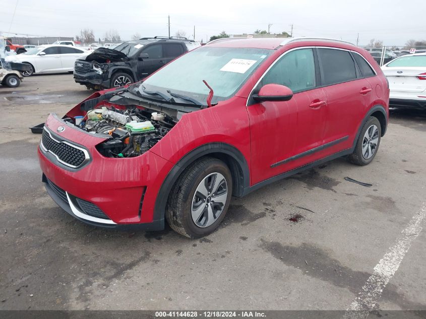 2017 Kia Niro Lx VIN: KNDCB3LC0H5052984 Lot: 41144628