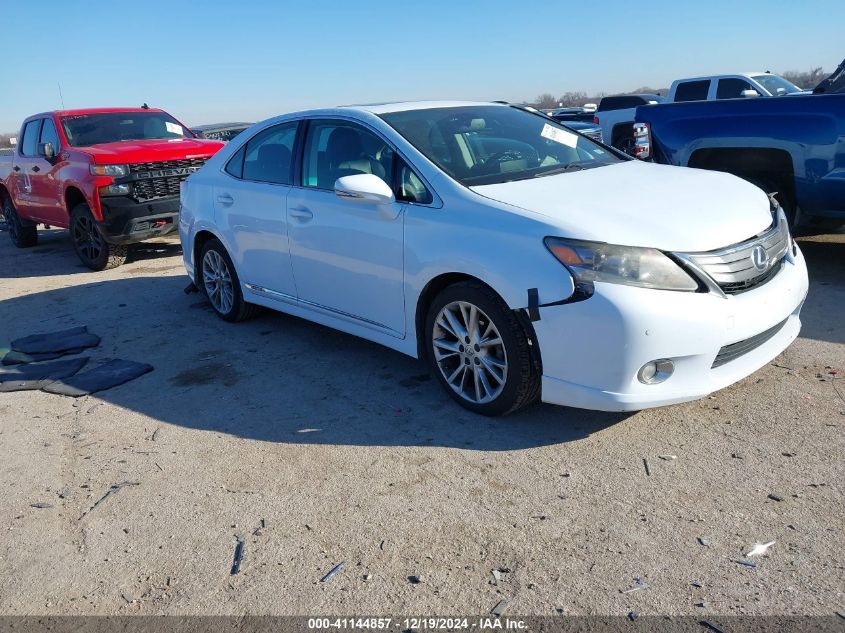 2010 Lexus HS250h