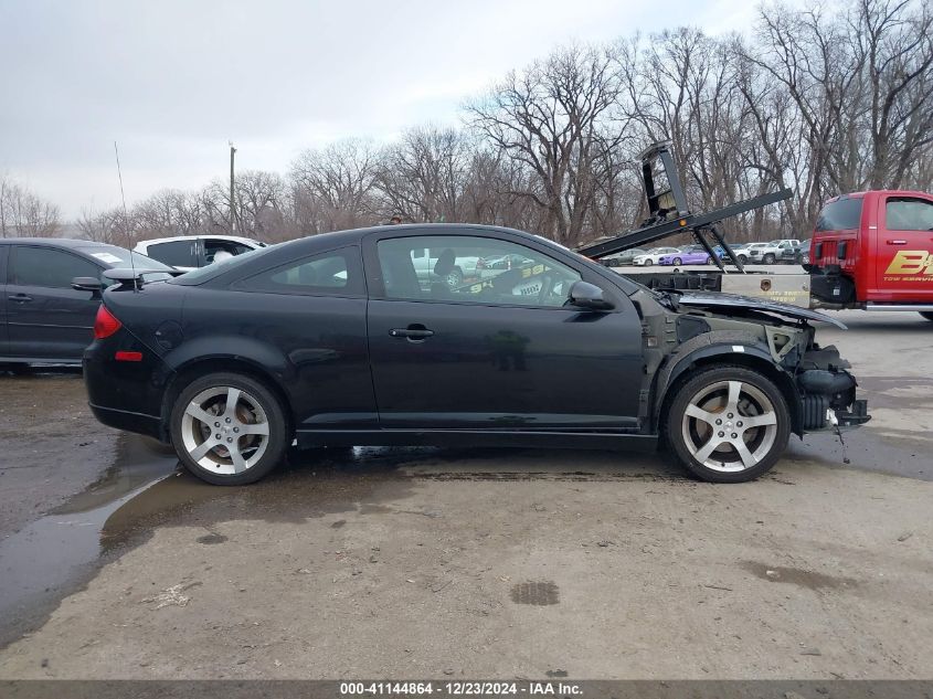 2007 Pontiac G5 Gt VIN: 1G2AN15B377127322 Lot: 41144864