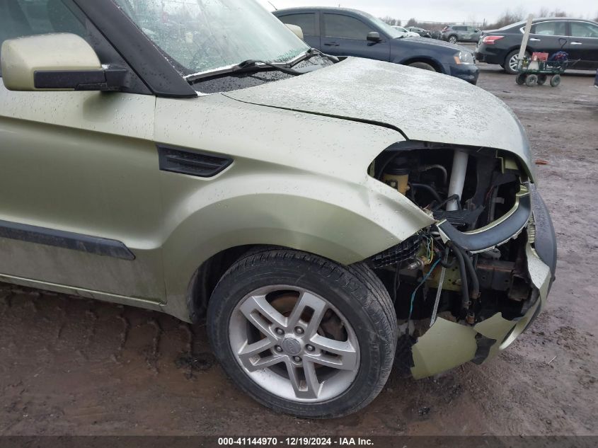 2010 KIA SOUL VIN: KNDJT2A25A7108825