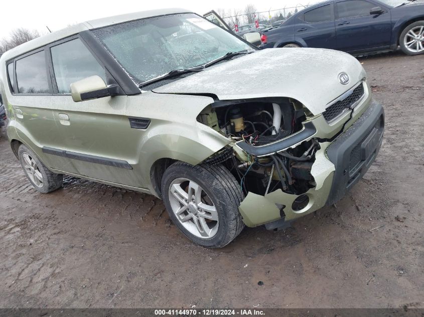 2010 Kia Soul + VIN: KNDJT2A25A7108825 Lot: 41144970