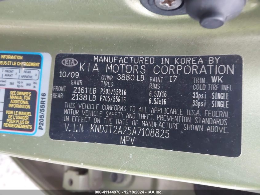 2010 KIA SOUL VIN: KNDJT2A25A7108825