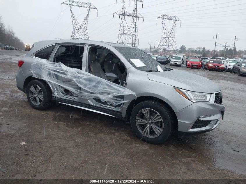 2020 ACURA MDX