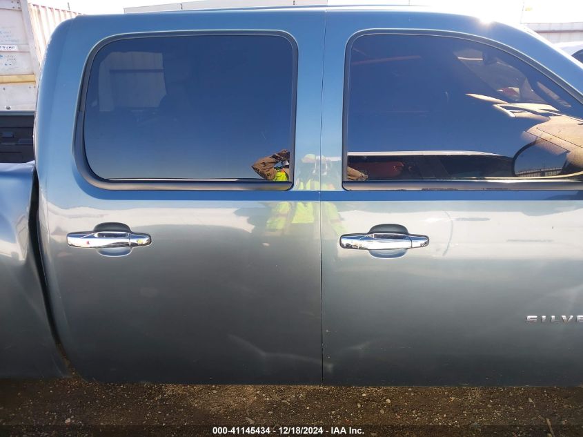 2007 Chevrolet Silverado VIN: 2GCET13J371669658 Lot: 41145434