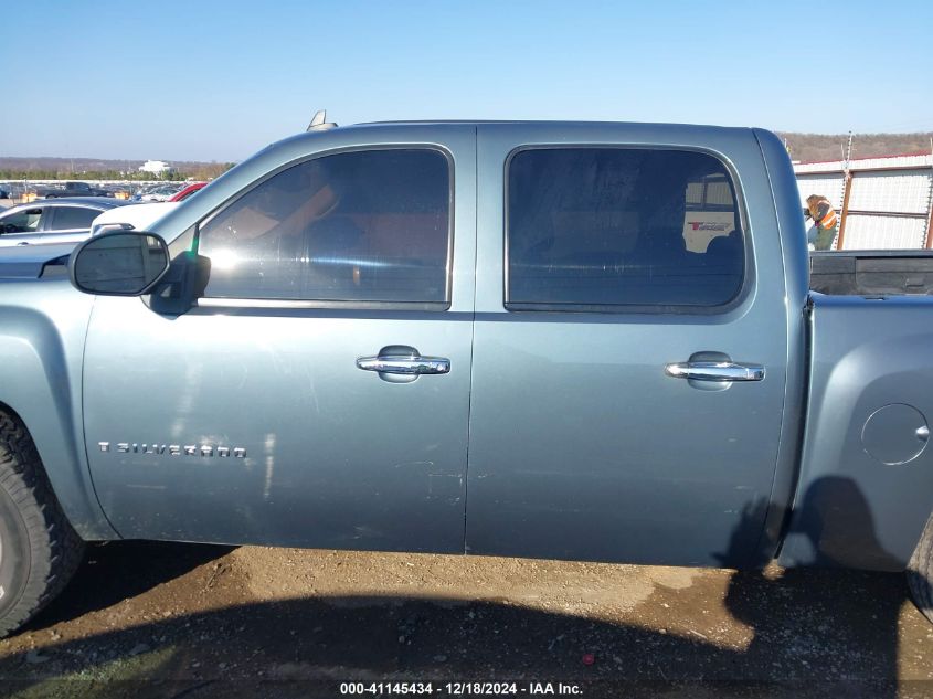 2007 Chevrolet Silverado VIN: 2GCET13J371669658 Lot: 41145434
