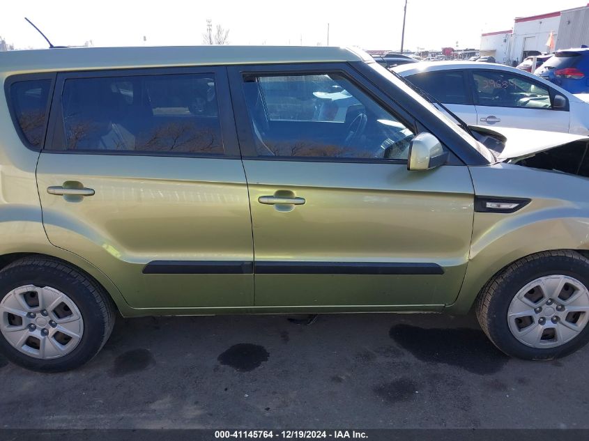 2012 Kia Soul VIN: KNDJT2A54C7431681 Lot: 41145764