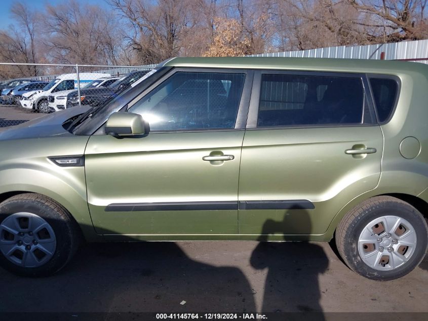 2012 Kia Soul VIN: KNDJT2A54C7431681 Lot: 41145764