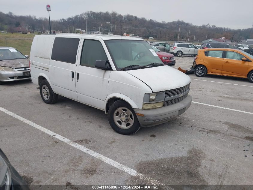 2005 Chevrolet Astro