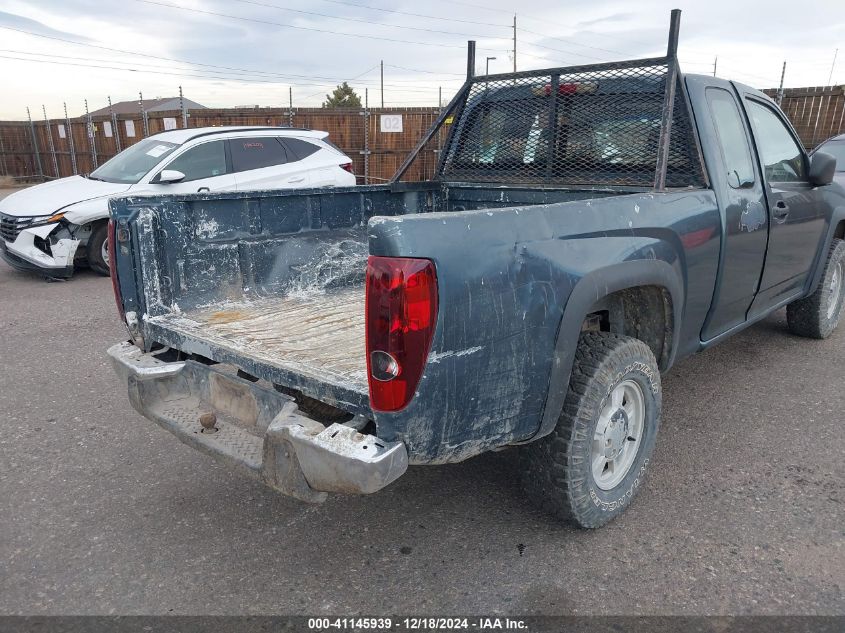 2007 Chevrolet Colorado Lt VIN: 1GCDT19E178221065 Lot: 41145939