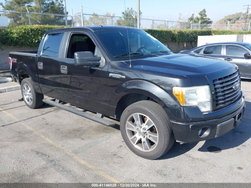 VIN 1FTEW1CM8EKE70538 2014 FORD F-150 no.1