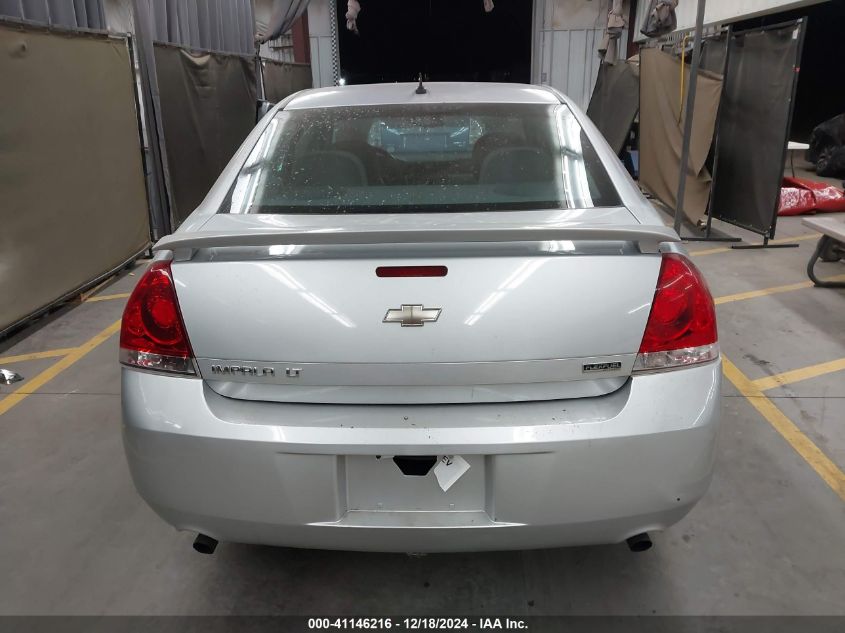 2012 Chevrolet Impala Lt VIN: 2G1WG5E31C1125726 Lot: 41146216