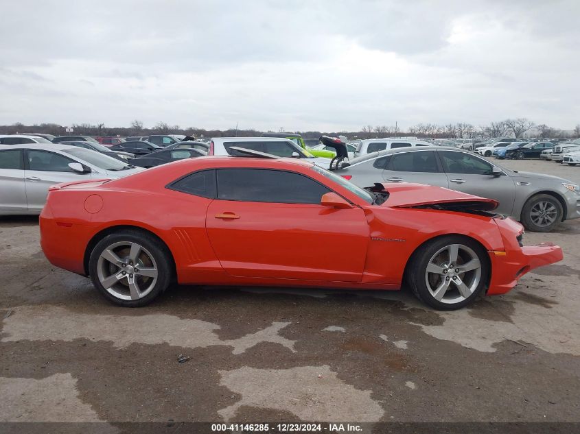 2010 Chevrolet Camaro 2Ss VIN: 2G1FK1EJ9A9189288 Lot: 41146285