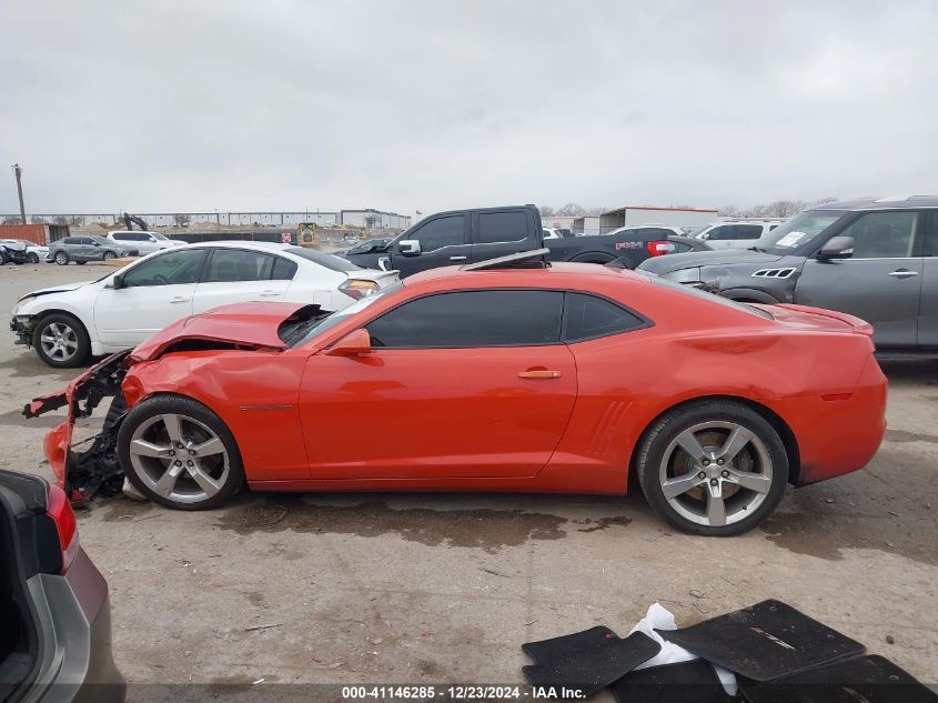 2010 Chevrolet Camaro 2Ss VIN: 2G1FK1EJ9A9189288 Lot: 41146285