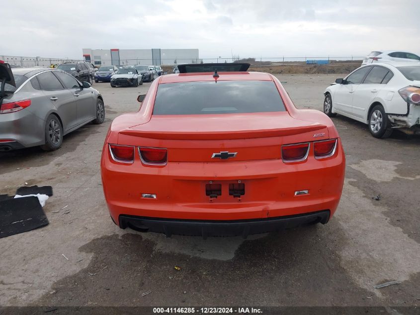 2010 Chevrolet Camaro 2Ss VIN: 2G1FK1EJ9A9189288 Lot: 41146285