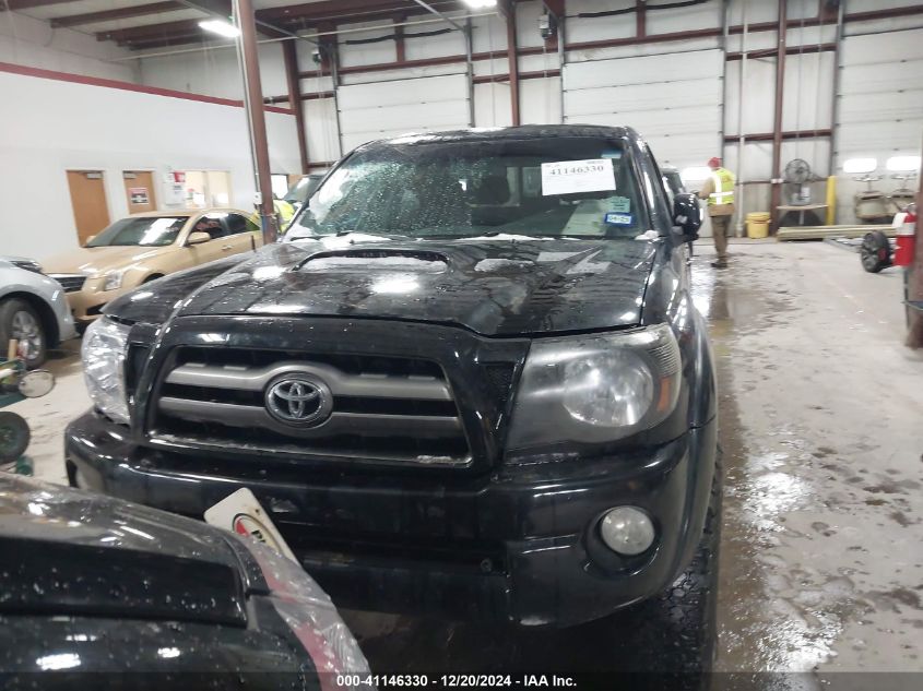 2009 Toyota Tacoma Double Cab VIN: 3TMLU42N79M027885 Lot: 41146330