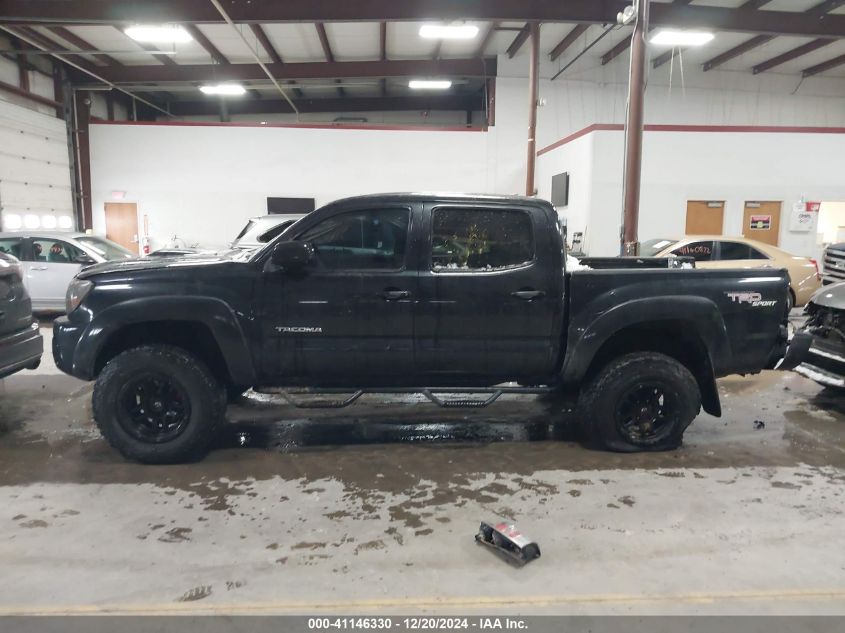 2009 Toyota Tacoma Double Cab VIN: 3TMLU42N79M027885 Lot: 41146330