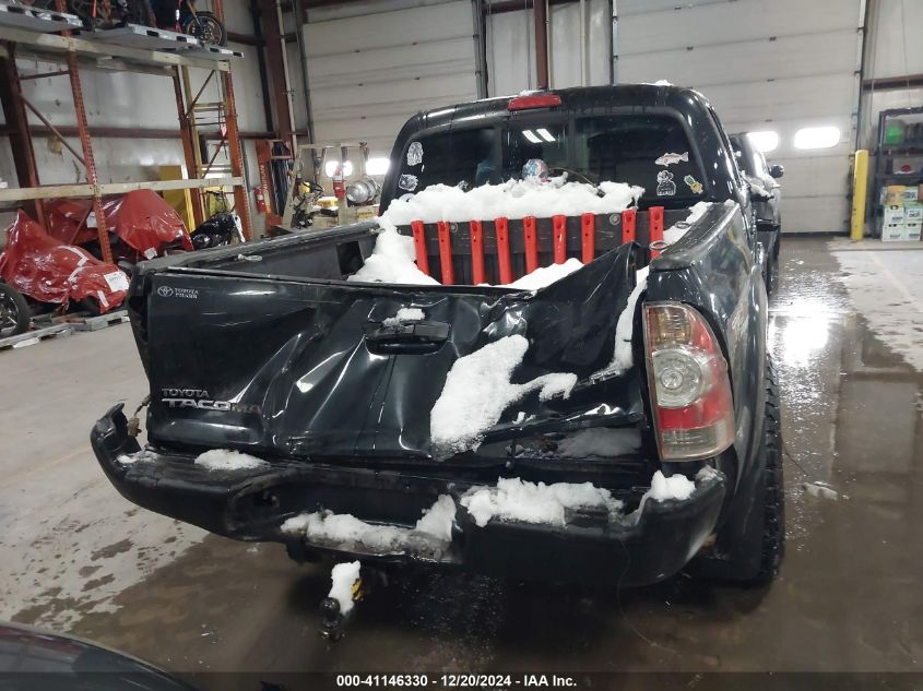 2009 Toyota Tacoma Double Cab VIN: 3TMLU42N79M027885 Lot: 41146330