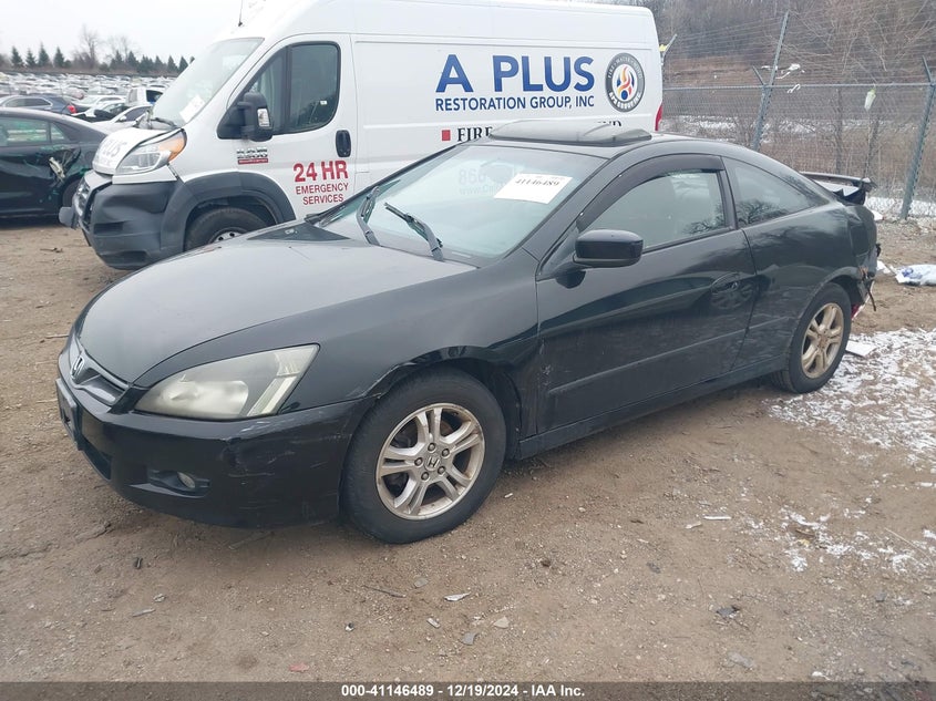 2006 HONDA ACCORD VIN: 1HGCM72666A015411