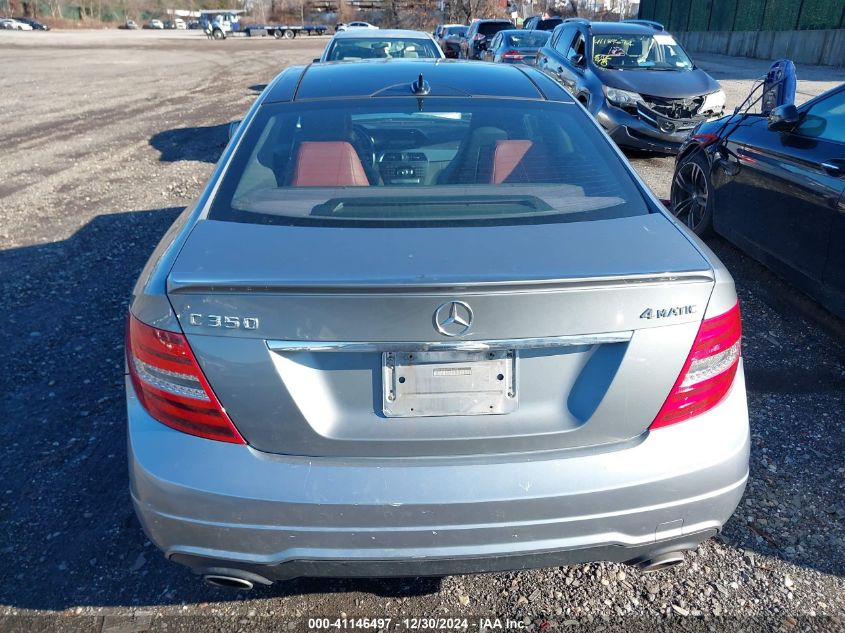 VIN WDDGJ8JB6DF986038 2013 Mercedes-Benz C 350, Spo... no.16