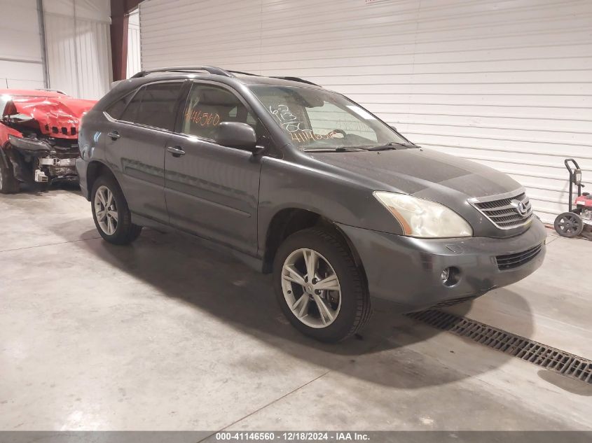 2006 Lexus Rx