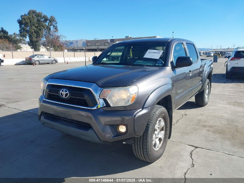 VIN 5TFJU4GN8FX081699 2015 TOYOTA TACOMA no.2