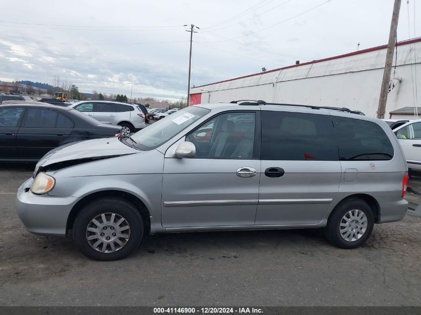 2003 Kia Sedona Ex/Lx VIN: KNDUP131736454769 Lot: 41146900