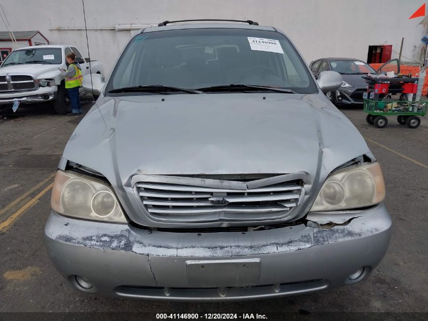 2003 Kia Sedona Ex/Lx VIN: KNDUP131736454769 Lot: 41146900