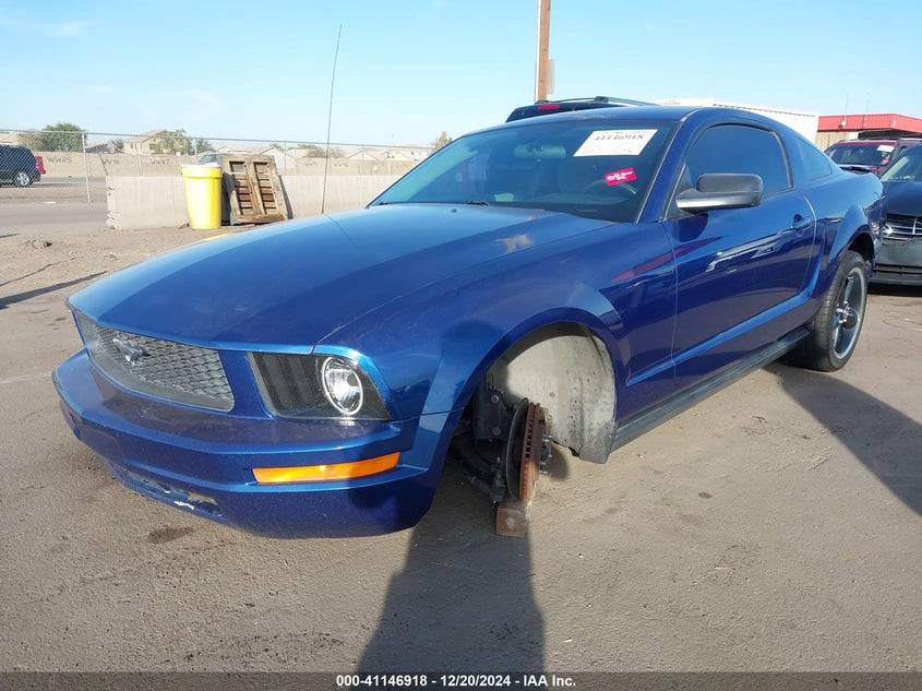 2007 FORD MUSTANG VIN: 1ZVFT80N675279685