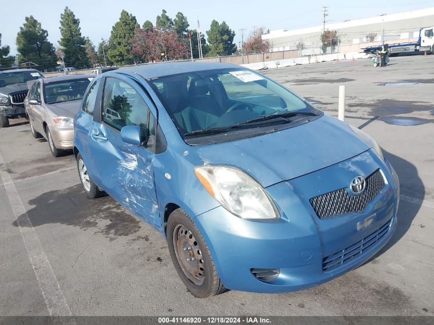 2007 Toyota Yaris VIN: JTDJT923075134219 Lot: 41146920