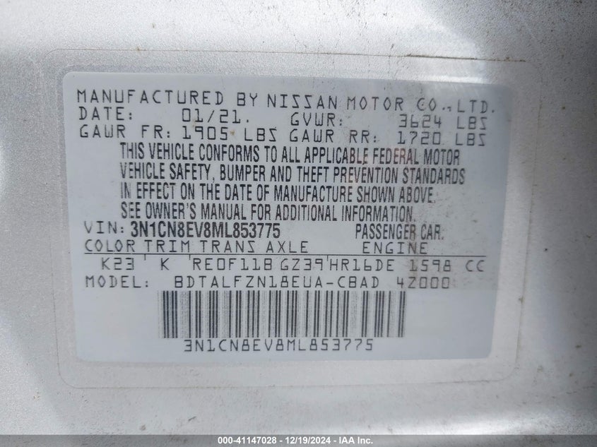 2021 NISSAN VERSA VIN: 3N1CN8EV8ML853775