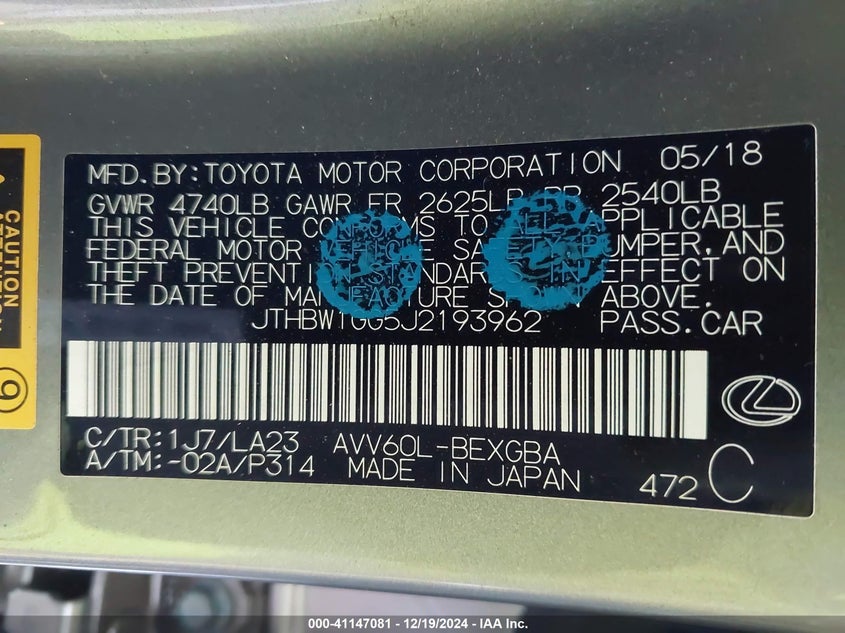 2018 LEXUS ES 300H - JTHBW1GG5J2193962