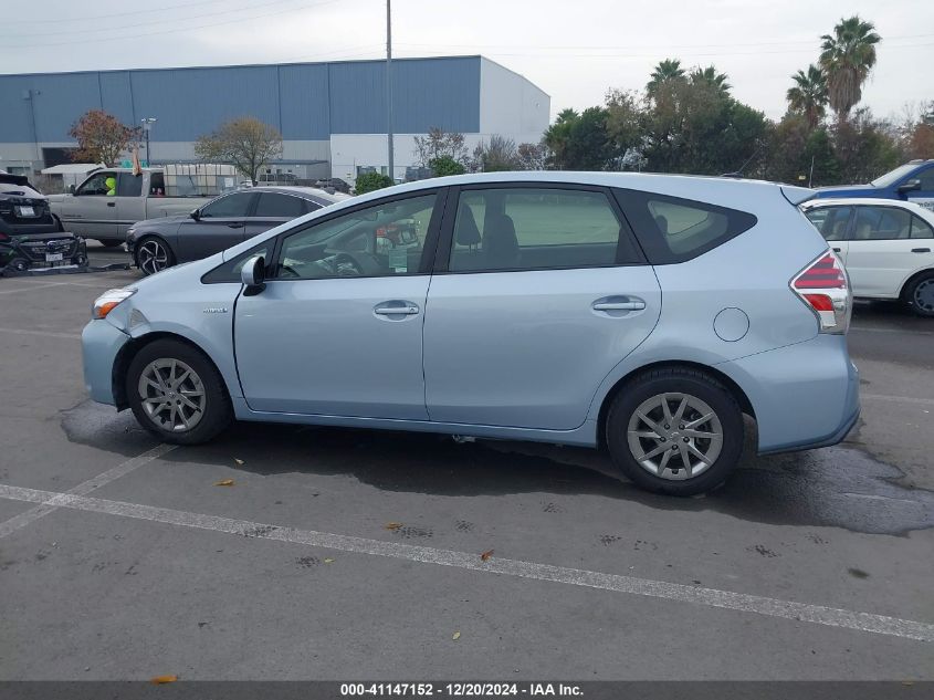 VIN JTDZN3EU7FJ038396 2015 Toyota Prius, V Three no.14