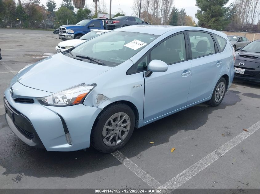 VIN JTDZN3EU7FJ038396 2015 Toyota Prius, V Three no.2