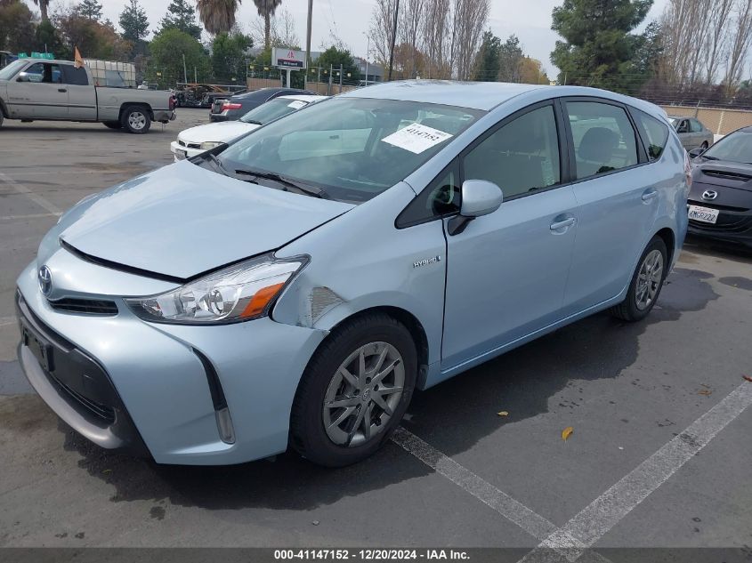 VIN JTDZN3EU7FJ038396 2015 Toyota Prius, V Three no.6