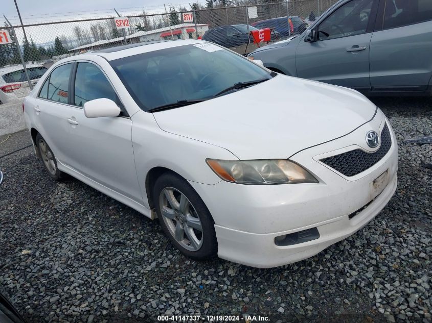 2009 Toyota Camry