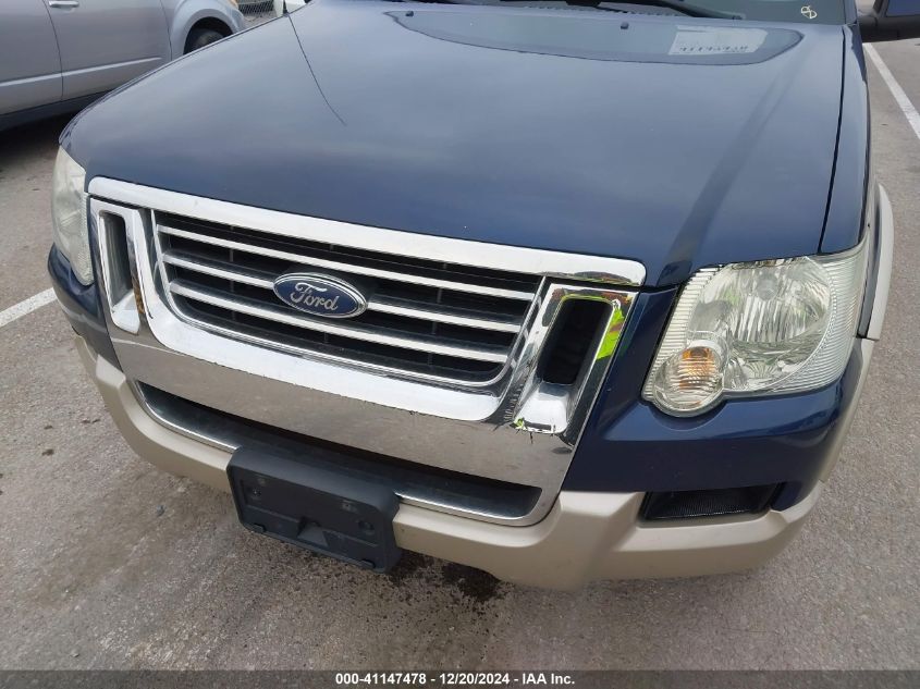 2007 Ford Explorer Eddie Bauer VIN: 1FMEU74867UA40858 Lot: 41147478