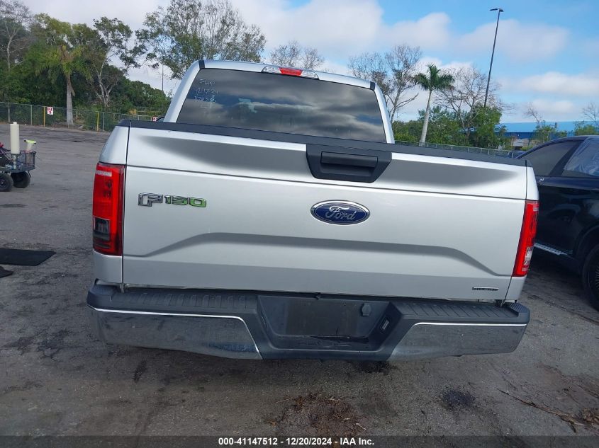 VIN 1FTEW1C81GKF76335 2016 FORD F-150 no.16