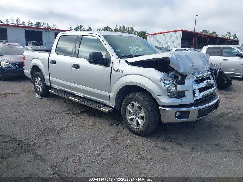 VIN 1FTEW1C81GKF76335 2016 FORD F-150 no.1