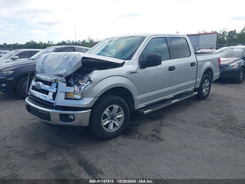 VIN 1FTEW1C81GKF76335 2016 FORD F-150 no.2