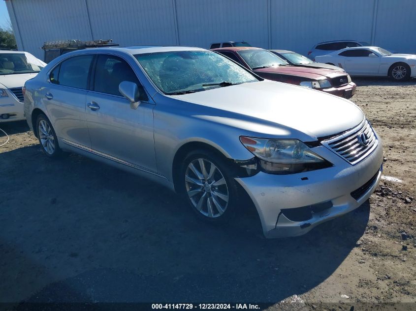 2011 Lexus LS460