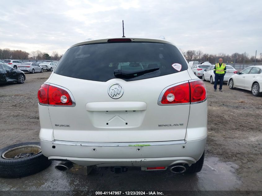 2012 Buick Enclave Leather VIN: 5GAKRCED6CJ100227 Lot: 41147957